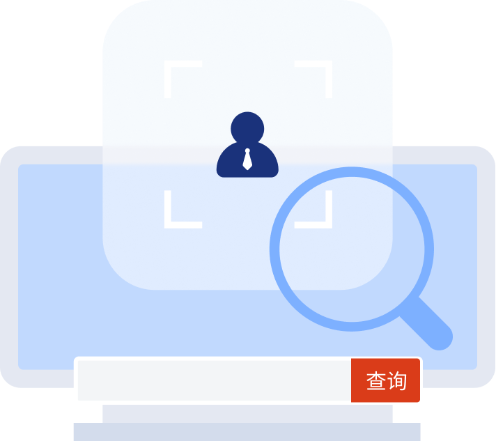 客户生命周期管理